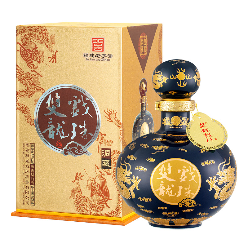 中國藍