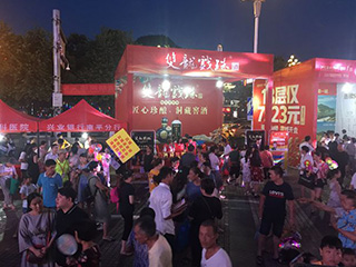 雙龍戲珠酒業(yè)與《閩北日報》攜手舉辦復刊30周年讀者節